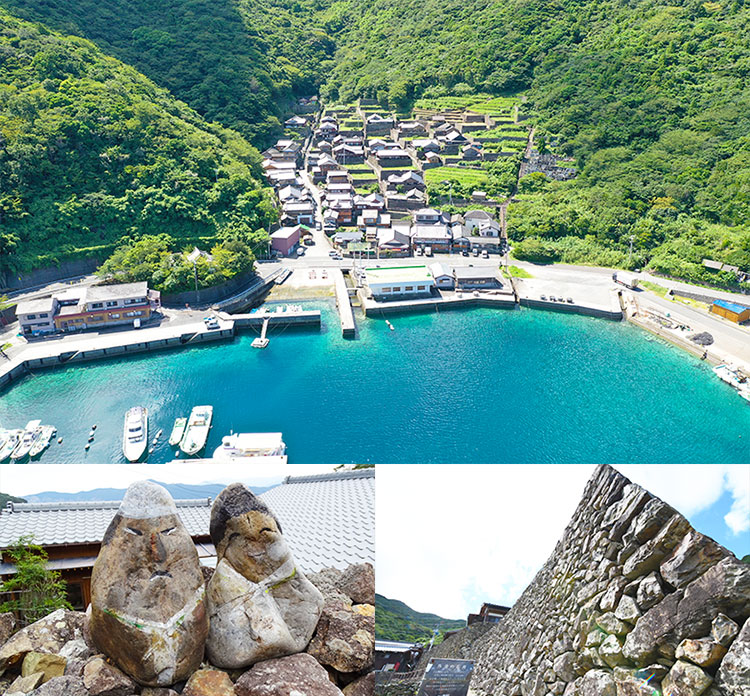 石垣の里(いしがきのさと)